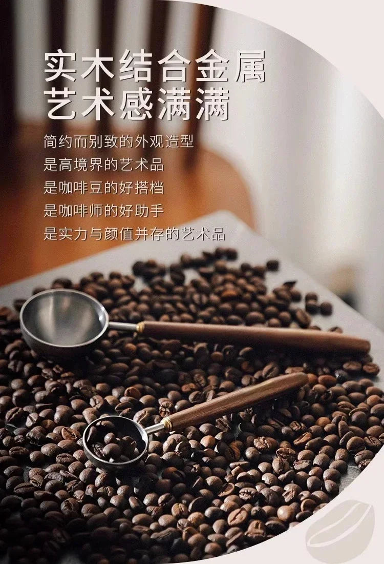 1PC 304 Stainless Steel Walnut Long Handle Coffee Powder Powder Measuring Spoon Kitchen Baking Tools Measuring Spoon Cucharas
